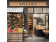 Vente épicerie primeur en Saône et Loire