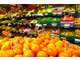 Vente FDC fruits et légumes fromagerie sur Rouen