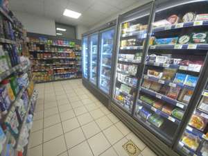 Vente  Magasin  Alimentation TESSON