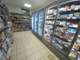 Commerce Vival + Tabac sur Tesson (17)