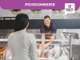 Vente poissonnerie secteur de Versailles