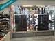 Vente FDC chaussures 50m² Decazeville rue passante