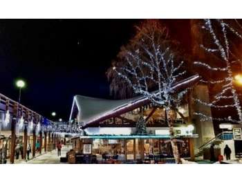 Vente bar restaurant en station paradiski Savoie