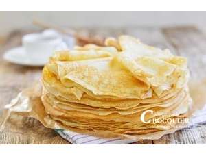 Vente  Cr&ecirc;perie - Pizzeria 44