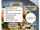 AV restaurant italien avec patio privatif Aubagne