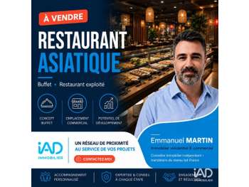Vente restaurant asiatique de 1400m² à Aubière