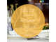 Vente restaurant bar pizzeria en Dordogne