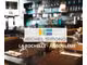 A vendre restaurant italien pizzeria dept 17