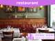 Vente bar restaurant licence IV à Cogolin centre