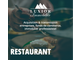 A vendre restaurant en centre ville de Bretagne