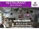 AV bar restaurant glacier à Marseillan-plage