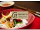 Vente restaurant belles perspectives Sud Bassin