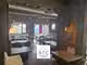 AV bar restaurant licence IV en station tarentaise