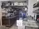 AV bar restaurant licence IV en station tarentaise