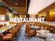 Vente restaurant grosse affluence Levallois-Perret