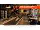 Vente FDC restauration en angle à Lyon Presqu'ile