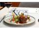 Vente restaurant du midi terrasse privée à Nantes