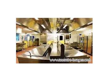Vente restaurant traiteur à Nice Malausséna