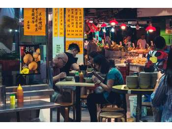 AV FDC restauration chinoise Paris 75013