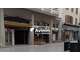 LOCAL COMMERCIAL EQUIPE