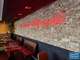 RESTAURANT EMPLACEMENT ZONE COMMERCIALE