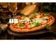 Vente restaurant pizzeria de 170m² en Ardèche