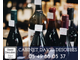 A vendre restaurant + cave à vins ZAC Poitiers