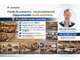 Vente FDC restauration belle rentabilité à Agde