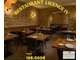 Vente restaurant bistronomique licence IV dept 66
