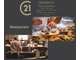 Vente restaurant bar 200 places secteur Quimper