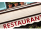AV restaurant lic IV terrasse plateau de Saclay