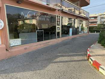 SAINT-LAURENT-DU-VAR - FONDS DE COMMERCE à vendre