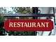 Vente restaurant spécialités orientales à Rouen