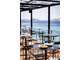 Vente bar restaurant terrasse Six Fours les Plages