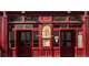 Vente restaurant de 100m² à Villefranche Sur Saône