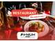 Vente restaurant terrasse à Tignieu-Jameyzieu