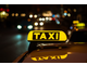 AV FDC taxis sanitaires conventionnés Morbihan 56