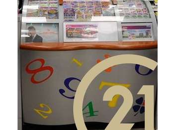 Vente FDC tabac presse loto et murs à Vendres
