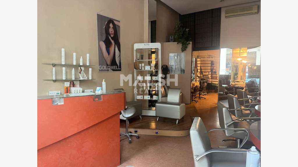 Salon de coiffure à céder cours Vitton 69006