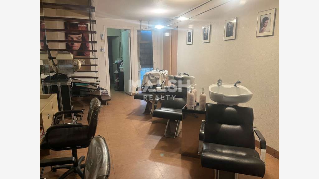 Salon de coiffure à céder cours Vitton 69006