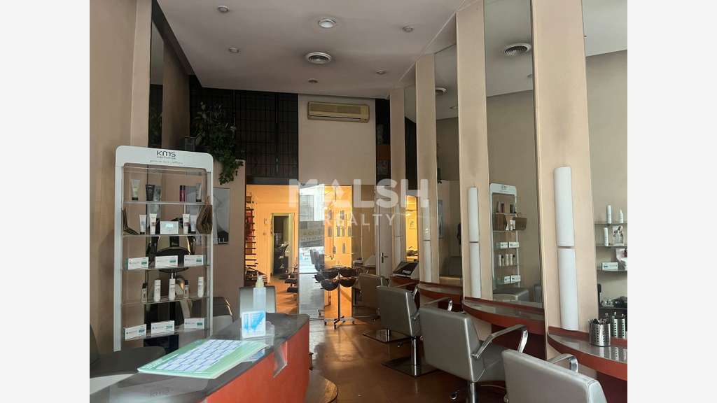 Salon de coiffure à céder cours Vitton 69006