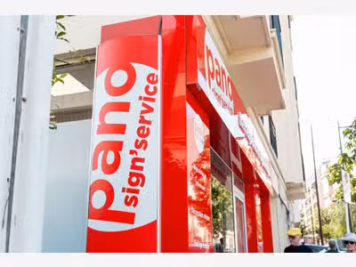 Création Magasin B2B publicité à créer !