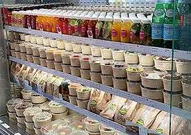 DUBBLE FOOD - Entreprenez sur un marché porteur : devenir franchisé(e) dubble