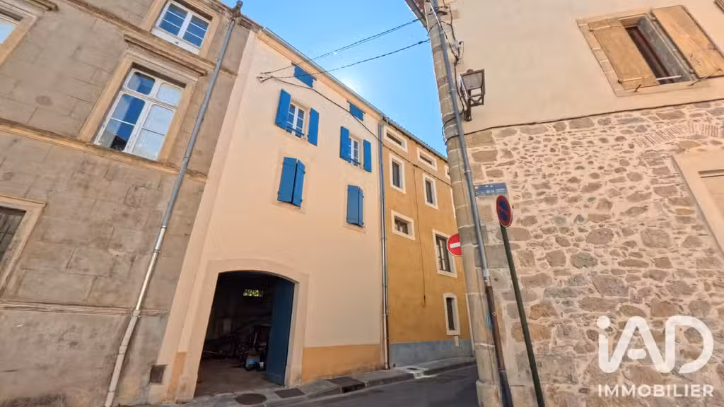 Vente local atelier 89m² à Limoux