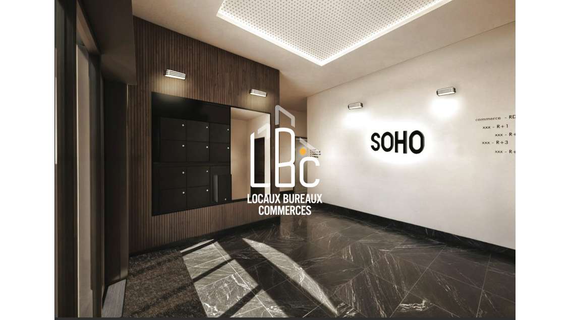 Plateaux de bureaux 176m² à Nantes route de Vannes