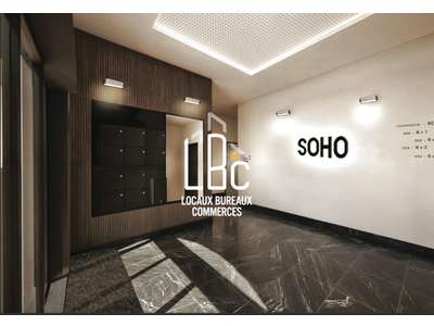 Vente Bureaux à Nantes