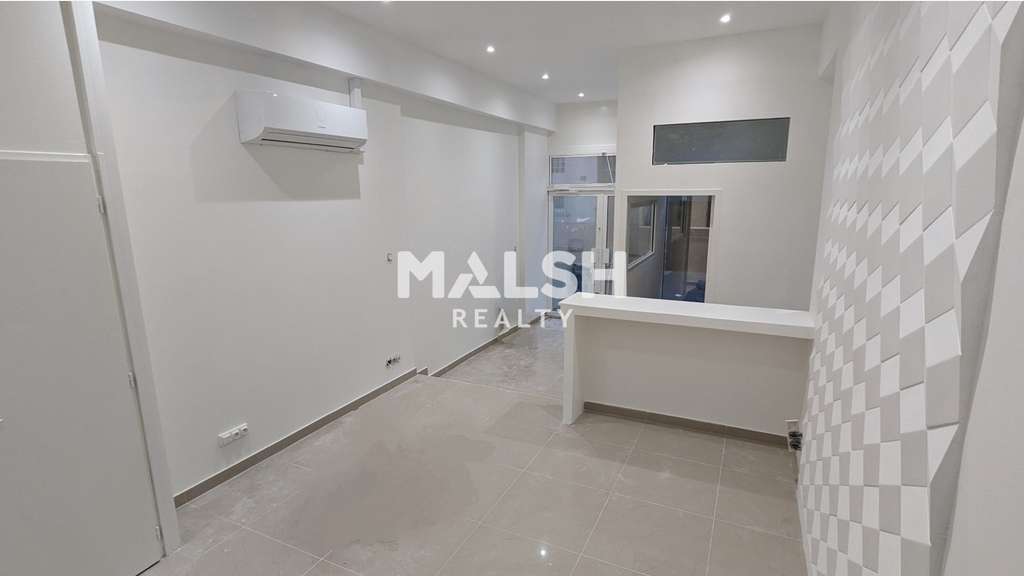 Bureaux 83m² RDC à louer ou à vendre Villeurbanne