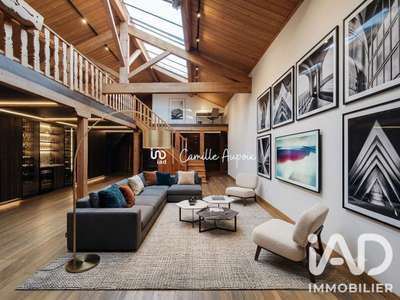 Vente ancien atelier de + 140m² à Lyon Montchat