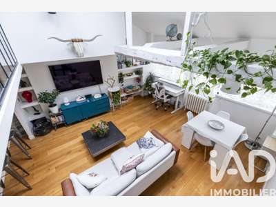 Vente Loft de 47.5m² au 5ème étage à Paris 75001