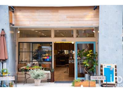 Vente Locaux commerciaux - Boutiques à Pont-Audemer